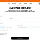 바로컨설트 이미지