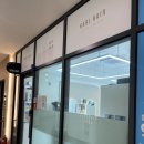 하리약국 | 송도 여성머리컷 1인샵 미용실 추천 : 하리헤어