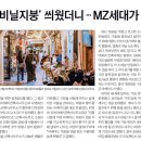 신흥비닐 이미지