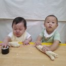 🌾🌾밀가루 요리활동 해요💛💚 이미지