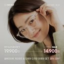 우리들안경콘텍트 이미지