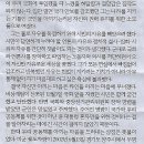 유레카 이미지