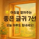 문장부동산공인중개사사무소 이미지