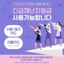 아뜰리에미용학원 - 익산시 무왕로 1071 | 아뜰리에미용학원