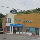 대진리경로당 네이버블로그