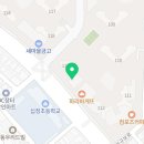 지에스더프레시 부평더샵점