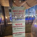 금란이용 이미지