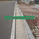 뉴LG공인중개사사무소 이미지