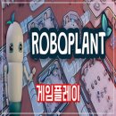 영상농장2 이미지