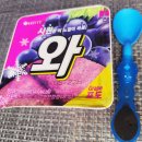 응응스크르구미 | 와 포도맛 - ㅇㅇㅅㅋㄹ(응응스크르) 에서 만난 롯데 아이스크림 신상품