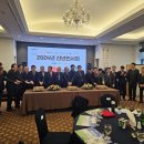 경산상공회의소 이미지