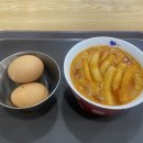 신전떡볶이약대점