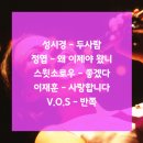 코이디아 이미지