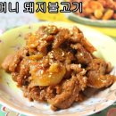 주식회사원푸드 이미지