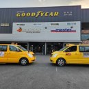 의성빌딩 이미지