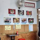 깎뜨쌀국수