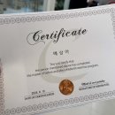 연제구-134 | 연제구 필라테스 메디앤컬필라테스교육원 운동 + 커리어 + 자기관리세 마리 토끼 잡을 수 있는 곳