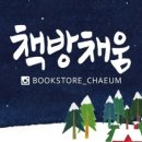 반석동로 네이버블로그