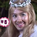 벌크커피순천조례점 이미지