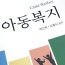 동두천-001 | 024. F학점 잘 가라 만나서 안 반가웠고 다신✋🏻