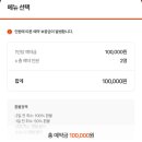 겟올라잇 이미지
