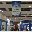 (주)유진엠에스