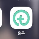 봉곡동 | [창원 필라테스]창원 봉곡동 필라테스 솔직후기