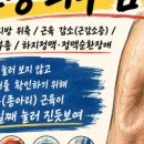 고령공화춘