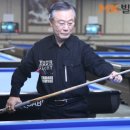 맨하탄당구클럽 이미지