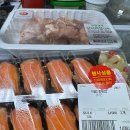 고래곰탕 | 이마트 고래잇페스타 2월 할인품목 정리