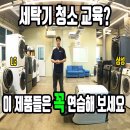 메인청소써비스