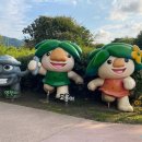 선사유적지 미롱이 이미지