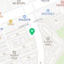 KMJ수학교습소