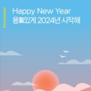 구일몰
