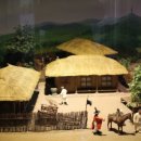 우정박물관 이미지