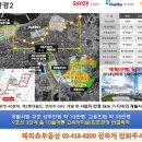 헤리츠공인중개사사무소 이미지