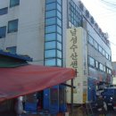 2층17호