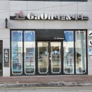 가온뷰티 이미지