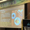 인셀덤 은혜 이미지