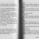 무인12 이미지