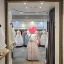 서울 근교 일산파주 혼주 한복대여점 추천 갤러리 한복 궁 내돈내산 혼주한복 신부 한복 계약 후기