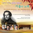 천안시청 봉서홀 이미지
