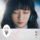 상명대학교 통합심리치료대학원 | 안예은 프로필 나이 | 상사화 노래모음 창귀 문어의꿈 홍연