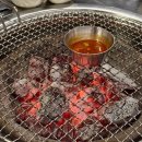 오리고집 | 분당 오리역 고기집 왕고집참숯구이-제주 돼지고기 후기