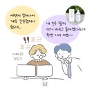 아빠손은약손 티스토리