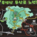 제 151차 2024년 11월 산행, 천안시 목천읍 [ 흑성산&독립기념관 단풍나무숲길] 이미지