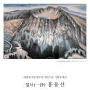 세종기획 이미지