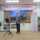 부모사랑복지센터 이미지