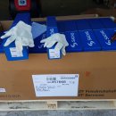 세일카센타 이미지