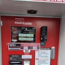 부산세차장 | 명지세차장 컴인워시 부산명지점 후기 | 루프캐리어 차량도 가능한 명지노터치세차장